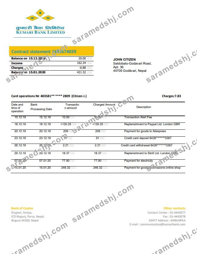 Nepal Kumari Bank statement